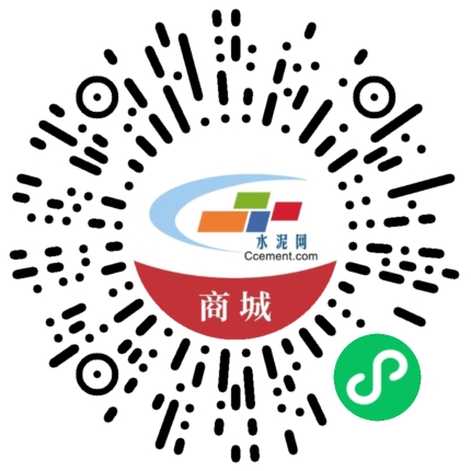 商城小程序码