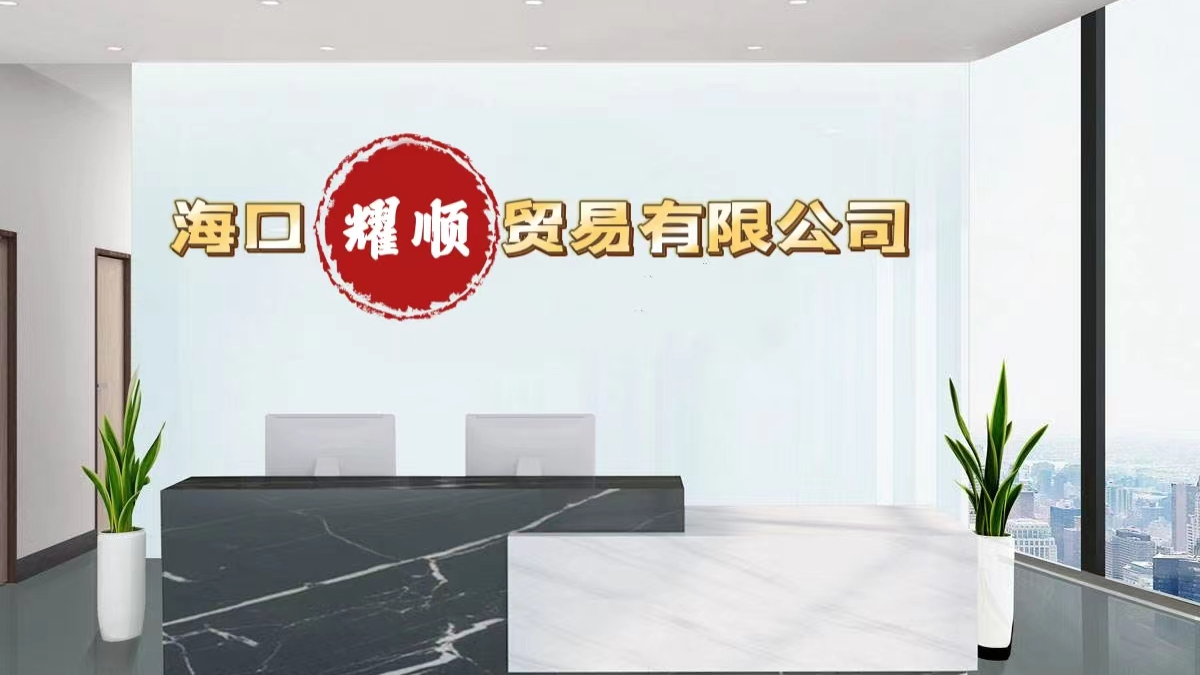 华润水泥P.O 42.5袋装
