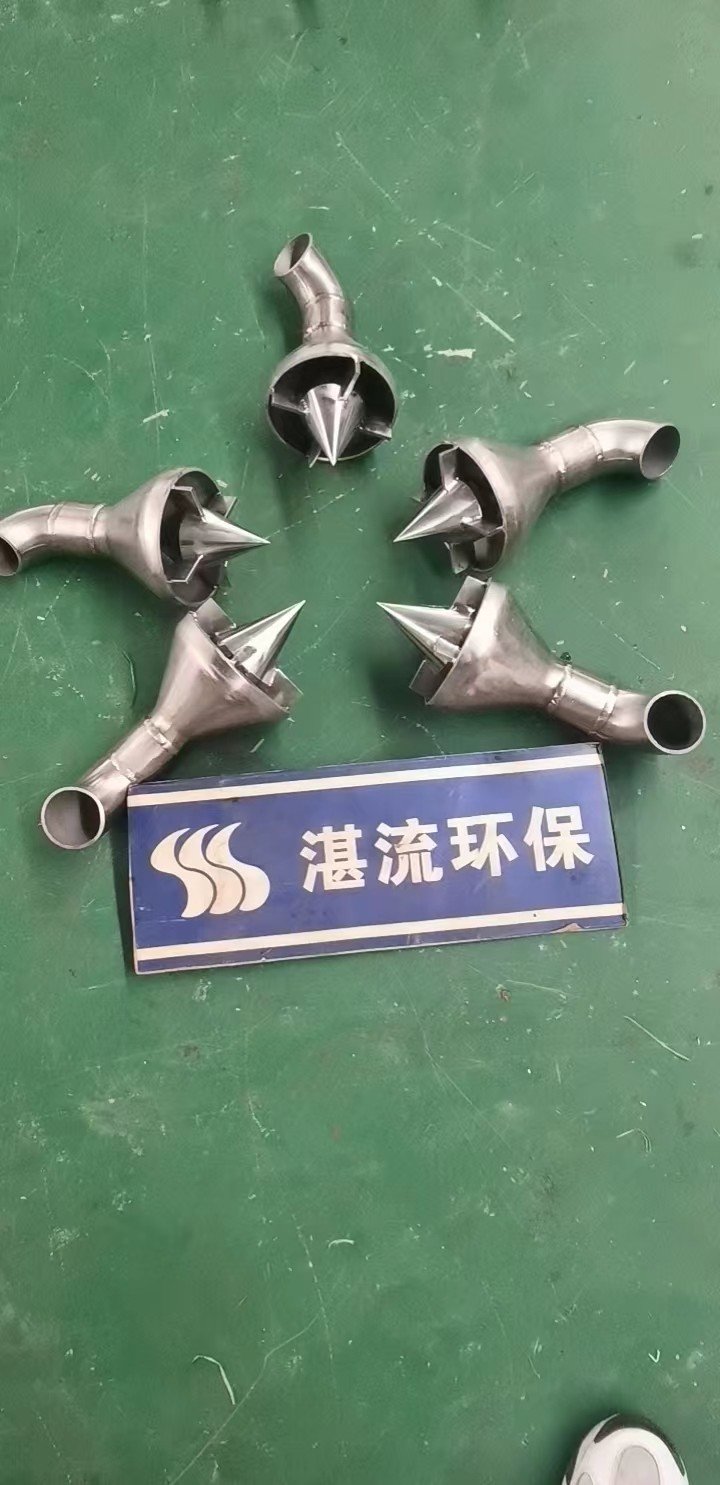 锅炉烟气处理双流体喷枪